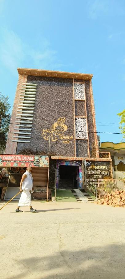 Hotel Yamnotri Dham Vrindāvan Exterior foto